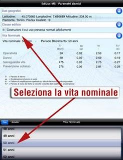 EdiLus-MS l'app per scoprire la pericolosità sismica delle località italiane.