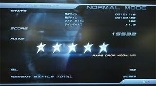 Final Fantasy XIII-2 : sviluppo completo al 90 %, possibile la diffusione di una Limited Edition, altre info