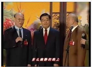 Hu Jintao Presidente Cinese versione Cantante! (Canzone d'Amore Russa)