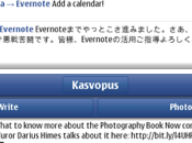 Update: Kasvopus 1.2.2