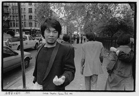 Ai Weiwei in New York | Photographs 1983 – 1993