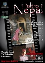 Governo in economy class