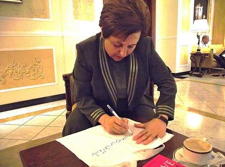 Il premio Nobel per la Pace Shirin Ebadi per WriteWear