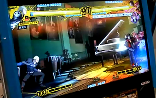 Persona 4 The Ultimate in Mayanoka : video gameplay off screen di 10 minuti