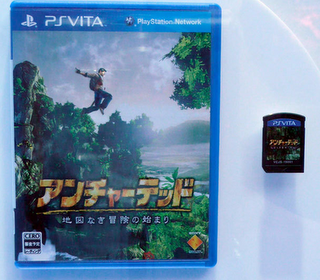 Playstation Vita : ecco come saranno le copertine dei giochi