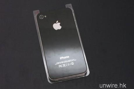 Prima pellicola di protezione progettata per iPhone 5, in commercio!