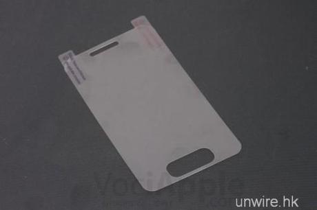 Prima pellicola di protezione progettata per iPhone 5, in commercio!