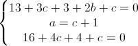 Problema svolto: determinare l'equazione di una circonferenza noti 3 suoi punti e l'equazione di una retta tangente ad essa in un punto