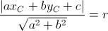 Problema svolto: determinare l'equazione di una circonferenza noti 3 suoi punti e l'equazione di una retta tangente ad essa in un punto