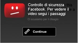 Attenzione al nuovo spam che si aggira su facebook