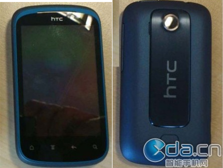 htcpico HTC Explorer: foto, caratteristiche, informazioni sul nuovo smartphone di HTC