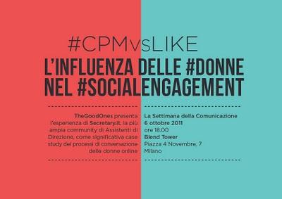 Donne, Tecnologia, Social Engagement e basta CPM: un convegno interessante.