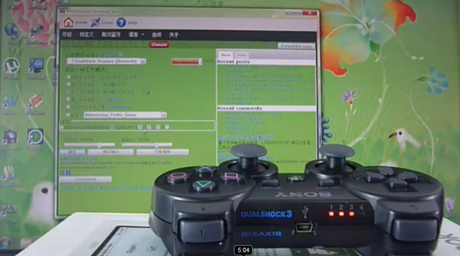 Come collegare il controller PS3 al PC