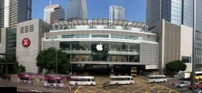 Ecco le foto del più costoso Apple Store al Mondo : Honk Kong