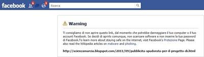 Facebook censura il blog scienzamarcia? e non solo …