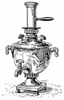 Il Samovar