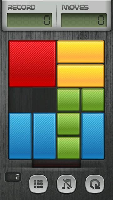 Gioco: Unblock Me! by Dragon Sight