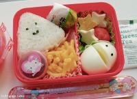 A TUTTO BENTO!