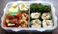 A TUTTO BENTO!