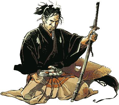 Riflessione di un samurai