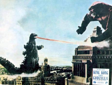 Godzilla in 3D?