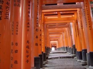 tempio di Fushimi inari, Kyoto