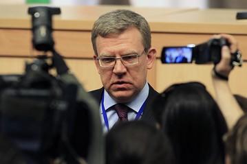 RUSSIA: Silurato Kudrin, il ministro delle Finanze. Troppi galli al Cremlino