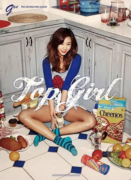 G.NA – Top Girl