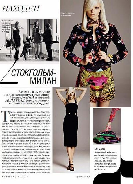 Versace + H&M; on Vogue Russia