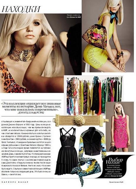 Versace + H&M; on Vogue Russia