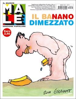 Il nuovo MALE: da sabato 1 ottobre in edicola