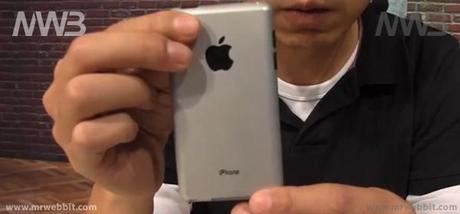 come sarà realizzato il nuovo iphone 5, scopriamolo insieme