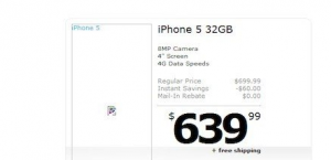 Tracce di iPhone 4S trovate anche nell’ultima beta di iTunes, mentre un iPhone 5 appare per pochi minuti sul sito di un vettore USA