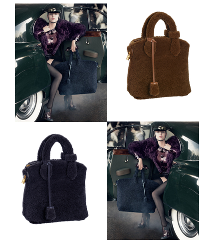 Louis Vuitton Lockit Pulsion collection