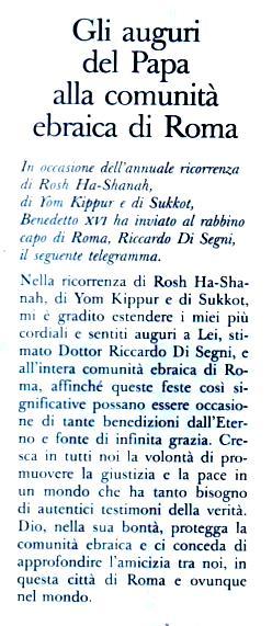 S’io fossi il rabbino capo di Roma…