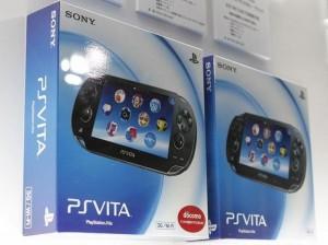 Playstation Vita: immagine su pack di vendita
