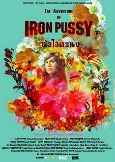 The Adventure of Iron Pussy