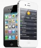 iPhone 4S la montagna ha partorito un topolino?