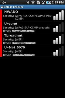 {GUIDA} Hackerare Reti WiFi con il nostro DROID!