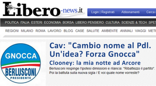 Forza Gnocca