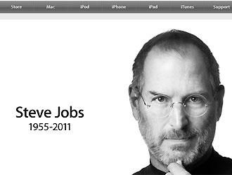 Steve Jobs