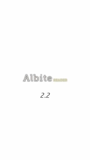 albite reader