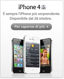 Primo video di un iPhone 4s:benchmarks sul browser e impostazioni Siri!