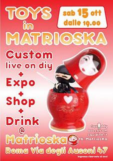 [link] toys in matrioska - 15/10/11