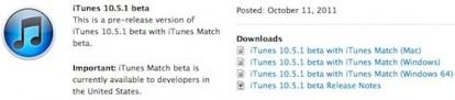 Apple : Rilasciato iTunes 10.5.1 ai sviluppatori !!