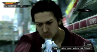 Yakuza Dead Souls : nuovo video gameplay