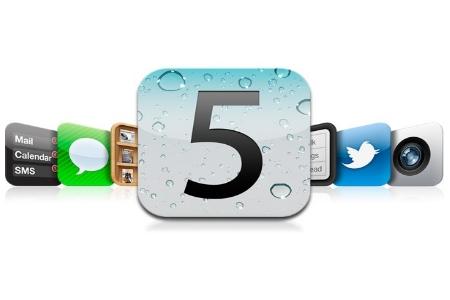 ios5 450 300 iOS 5: a che ora verrà rilasciato? Verso le 19:00 circa