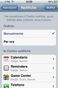 foto22 200x300 iOS 5 disponibile per iPhone, iPad ed iPod Touch iTunes iOS5 featured download 