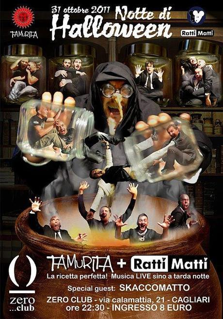ratti ratti