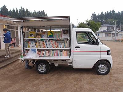 Albi illustrati vs tsunami